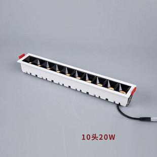 无主灯格栅灯嵌入式led长条形防眩射灯五头背景墙极简线条灯客厅