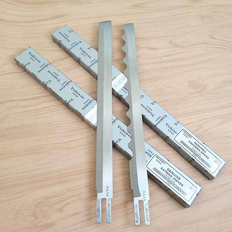 伊士文电剪刀片8/10/12E寸裁床切布机裁剪刀直刀波浪有齿刀片