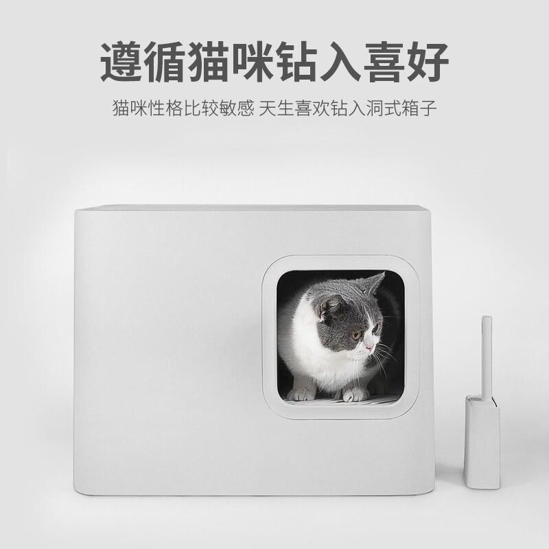 mioo猫砂盆全封闭超大号抽屉式猫屎盆猫咪用品幼猫成年猫猫咪厕所