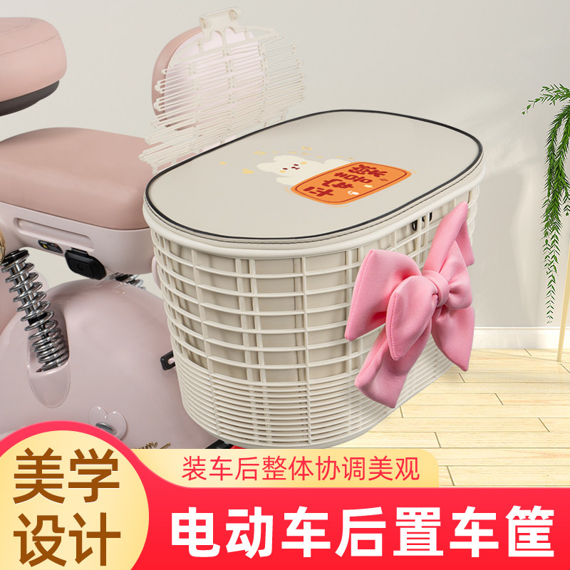 电瓶电动车专用后置车筐图片