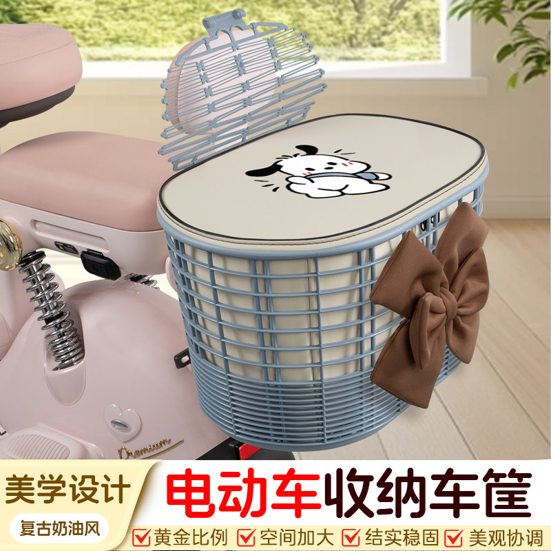 电瓶电动车专用后置车筐