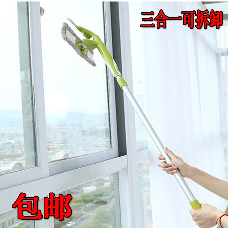 可喷水伸缩杆刮擦水窗器u家家清洁刮玻璃刷玻璃刮子神器务用