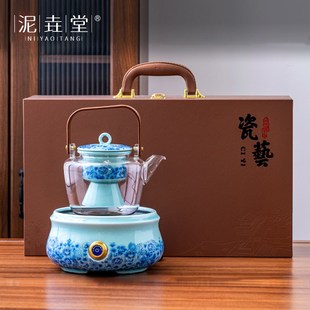 泥垚堂青瓷万花电陶炉煮茶器煮茶炉带茶托盘家用礼盒礼品定制LOGO