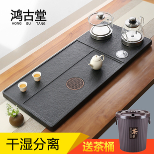 天然乌金石茶盘家用全自动上水烧水壶一体石头茶台电磁炉茶具套组