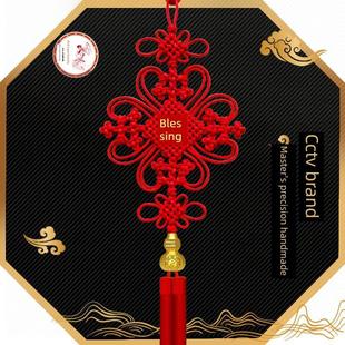 新中国结挂件客厅高端大背景墙入口挂件新中国风格新春乔迁礼物