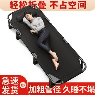 躺椅折叠午休阳台靠背午睡椅休闲家用便携靠椅可坐可躺办公室躺椅