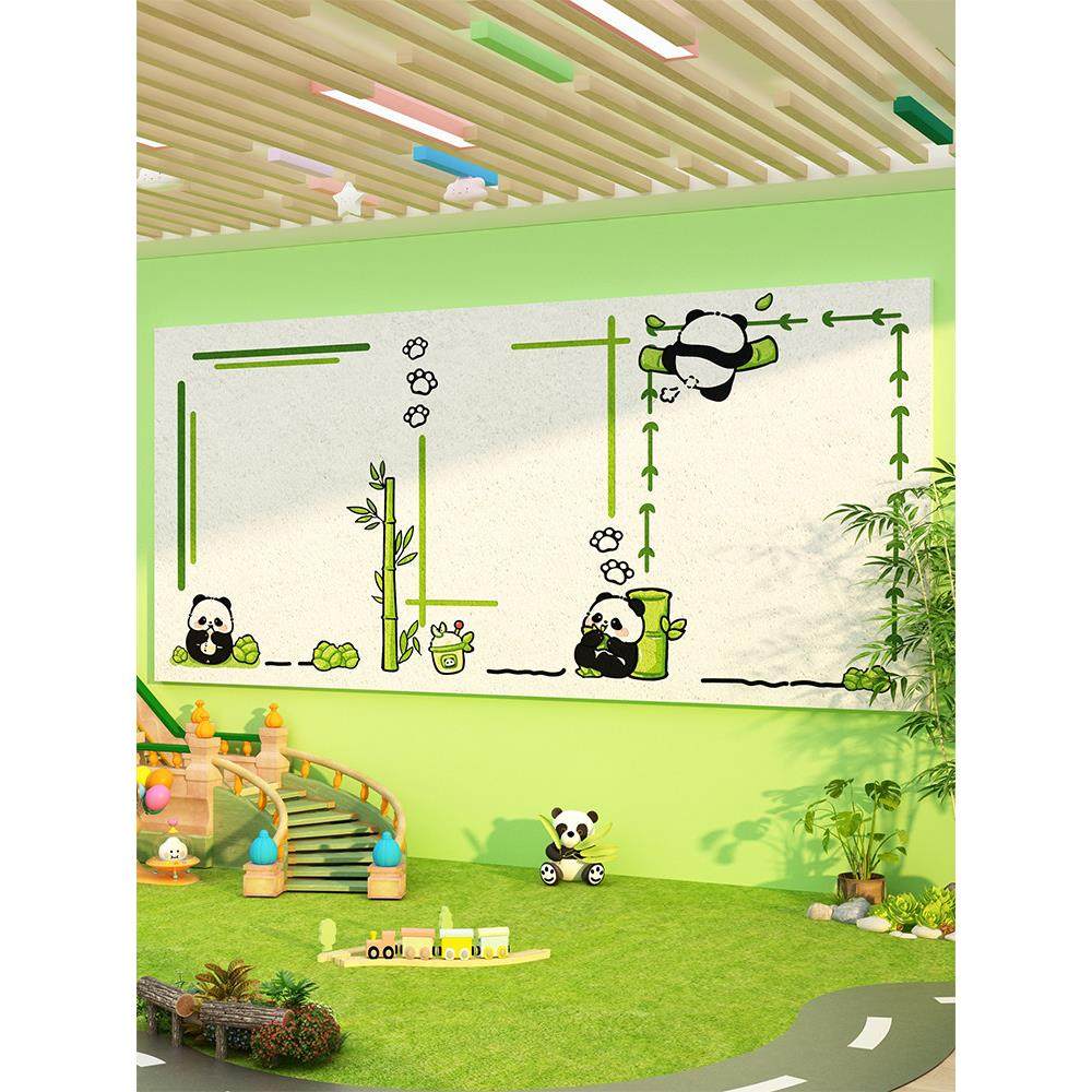 毛毡熊猫环保材料主题成品教室布置幼儿园墙面装饰贴纸文化创意班,家居饰品,软装墙贴,淘宝优惠券,粉丝福利购,淘宝优惠卷