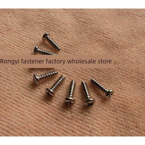 圆头平尾自攻螺钉1.9 2.2 2.7 2.9mm 盘头B型自攻螺丝ST2.2*56810