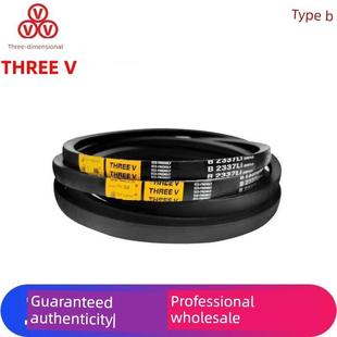 B2270 B2261 B2286 B2300 B2337 三角带B型2240 B2311 B2250