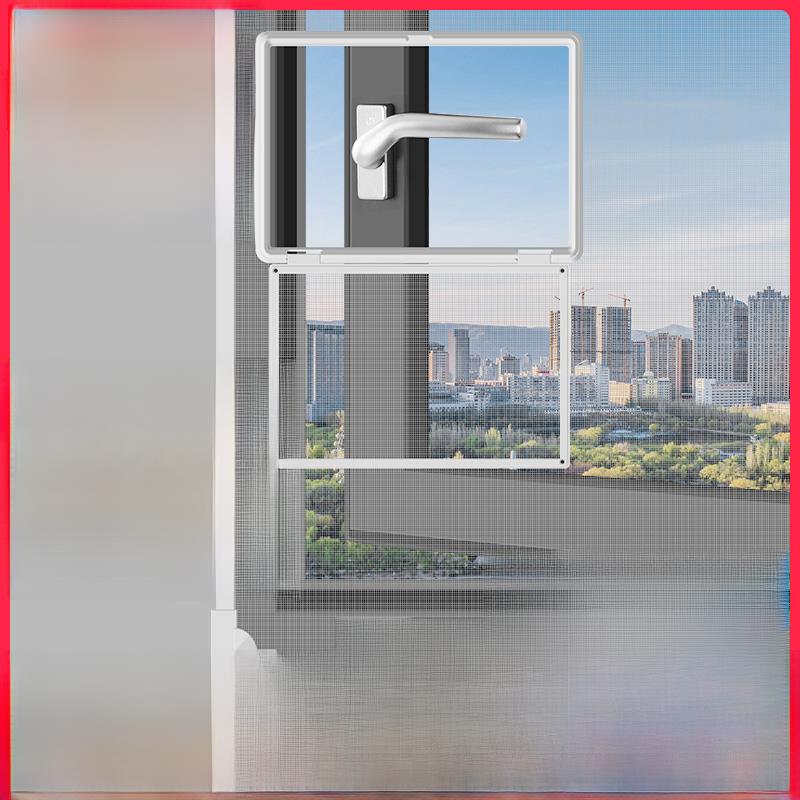 外开窗磁吸自粘金钢网小窗口防蚊纱窗简易自装磁铁磁性防蚊纱窗帘