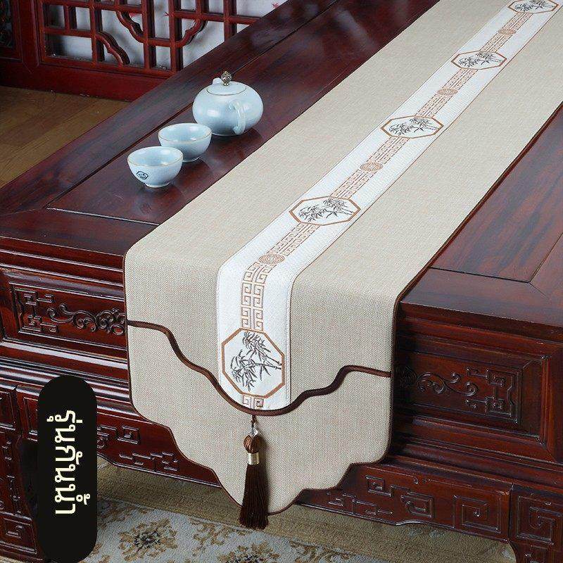 艺必旭新中式桌旗禅意茶席茶台桌布茶几长条布艺餐边柜旗床旗,居家布艺,桌旗,淘宝优惠券,粉丝福利购,淘宝优惠卷