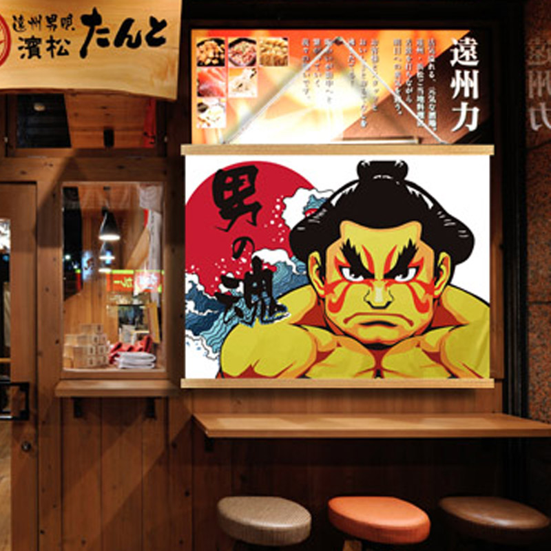 日式餐厅墙面和风装饰烤肉寿司料理店挂画烧烤饭店墙壁相扑挂布画图片
