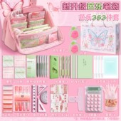 高颜值笔袋女生2026新款 文具盒女孩款 初中生高中生铅笔盒痛包笔袋简约大容量可立式 ins芭乐 文具袋文具套装