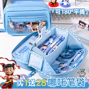 哪吒笔袋男孩2026新款超火敖丙文具盒男生款小学生大容量铅笔盒幼儿园儿童简约文具袋高颜值小众不撞款铅笔袋