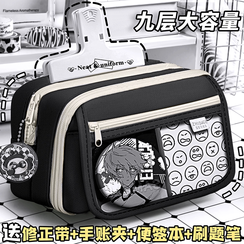 大容量男孩2025新款超火笔袋