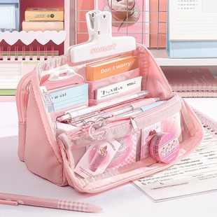 夏日蜜桃~可折叠笔袋高颜值ins风文具盒女生2026新款小学生儿童铅笔盒初中生痛包笔袋大容量透明笔袋小众不撞