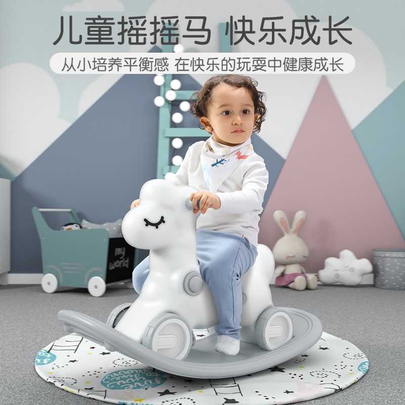 儿童摇摇马溜溜车二三合一宝宝男女孩小木马椅玩具婴儿学步车礼物