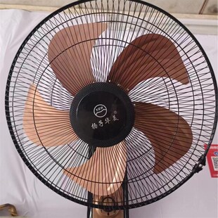 摇头扇大功率电机墙壁挂扇家用风扇铝五叶电扇量大售后