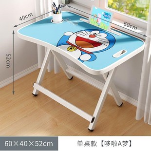 学习桌家用书桌小孩课桌椅套装 儿童写作业折叠桌免安装 写作业小学