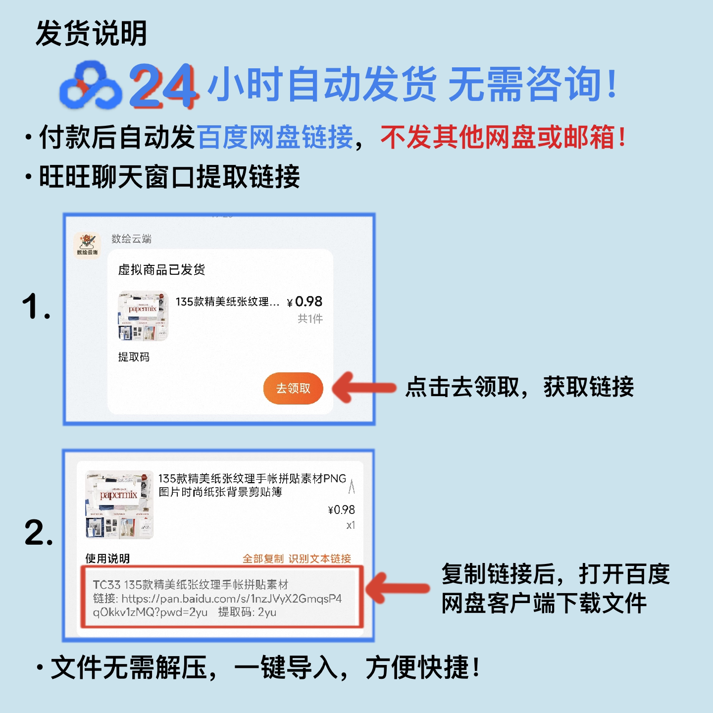 Buy Clip Format CSP 3D Female Character Model CP299 - Product image 3