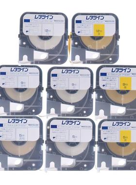 线号打印机LM-380E/380EZ/370A/380A/LM-390A不干胶贴纸线号印字