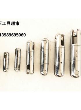 优质1/3/5/8/13/18/25T吨 电缆旋转连接器/转环万向环钢丝绳防转1