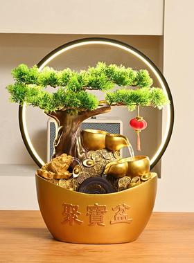流水摆件循环水风水轮招财装饰品办公室客厅桌面景观店铺开业礼物
