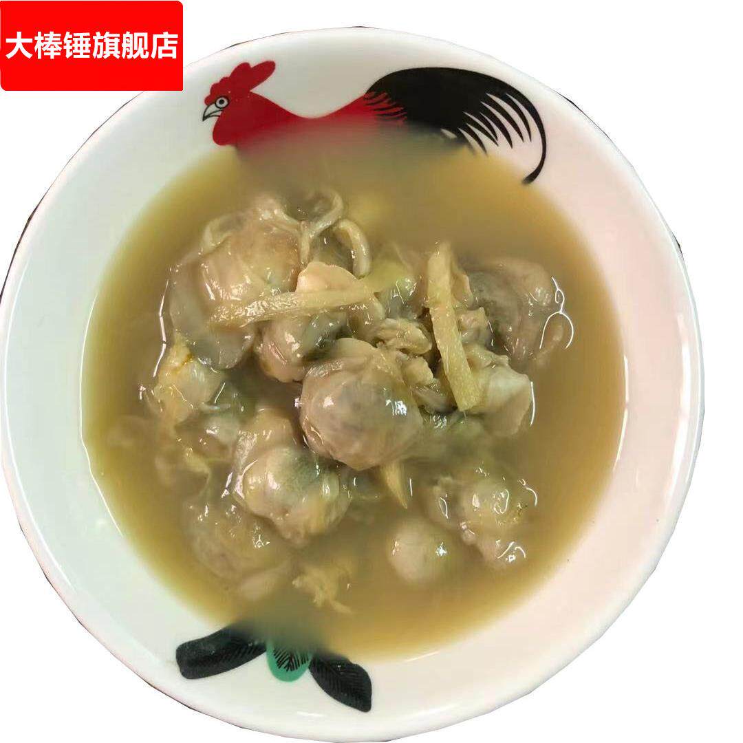 菊苑 蚬蚧酱300 广东中山特产 蚬蚧酱 酱类调味料