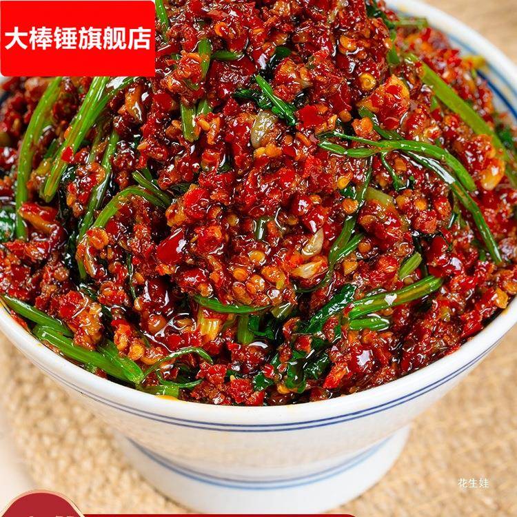 江西特产香菜酱爆香拌面酱下饭菜拌饭拌面辣椒酱蔗糖特辣