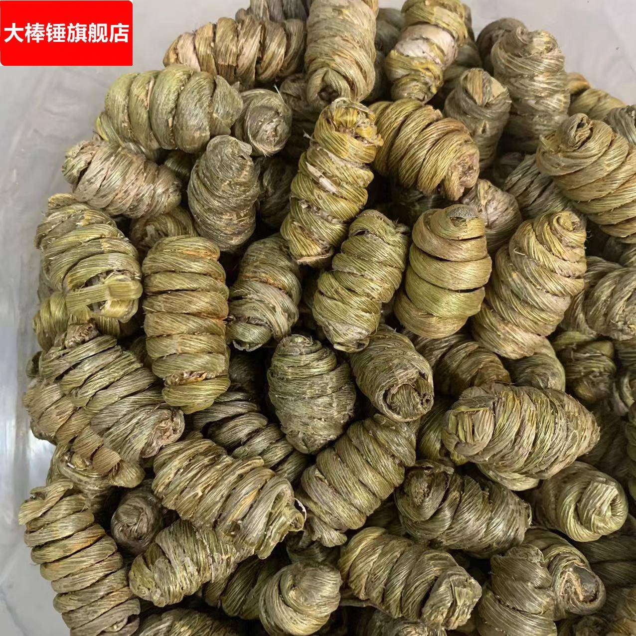 紫皮石斛大颗粒 胶质饱满无渣 新货现货枫斗