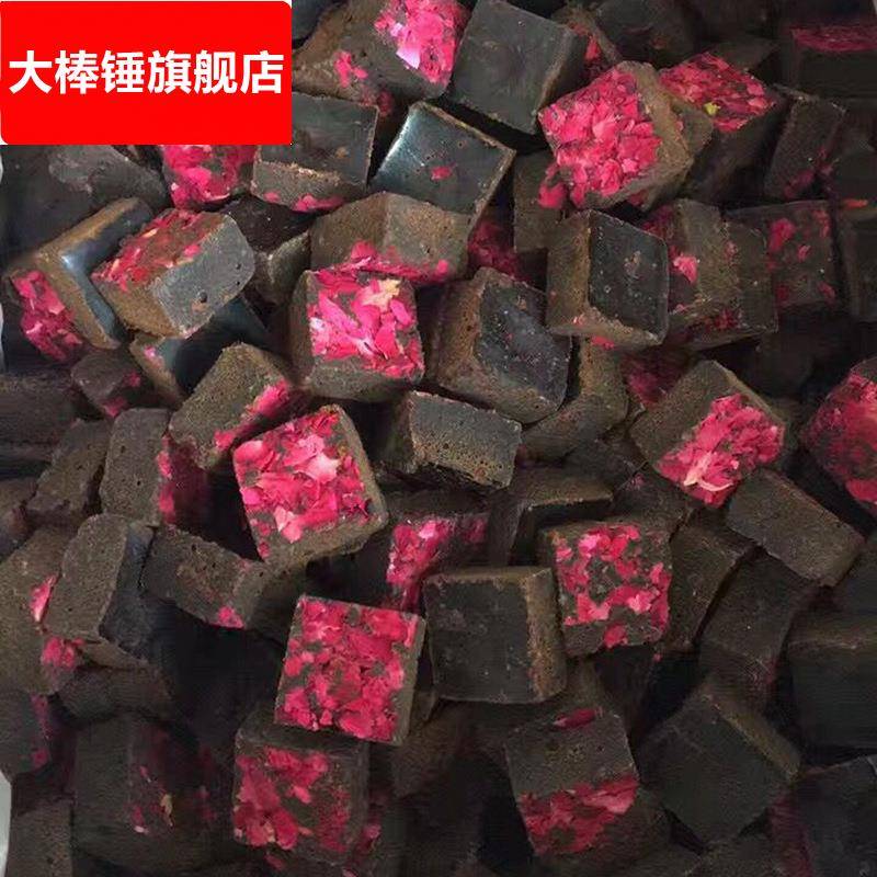 云南黑糖 老红糖一件20斤玫瑰老姜桂花枸杞大枣黑糖手工熬制