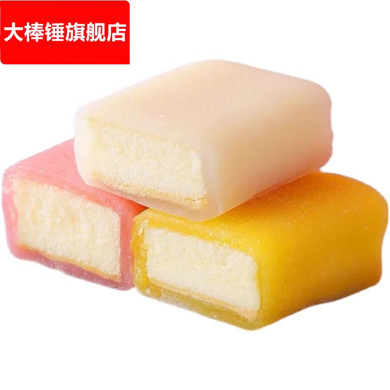 适合学生吃的宿舍早点早餐儿童零食健康小吃营养面包囤货夜宵小孩