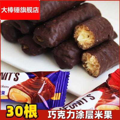 巧克力棒长条巧克力牛奶夹心米果威化棒散装办公室休闲小零食30根