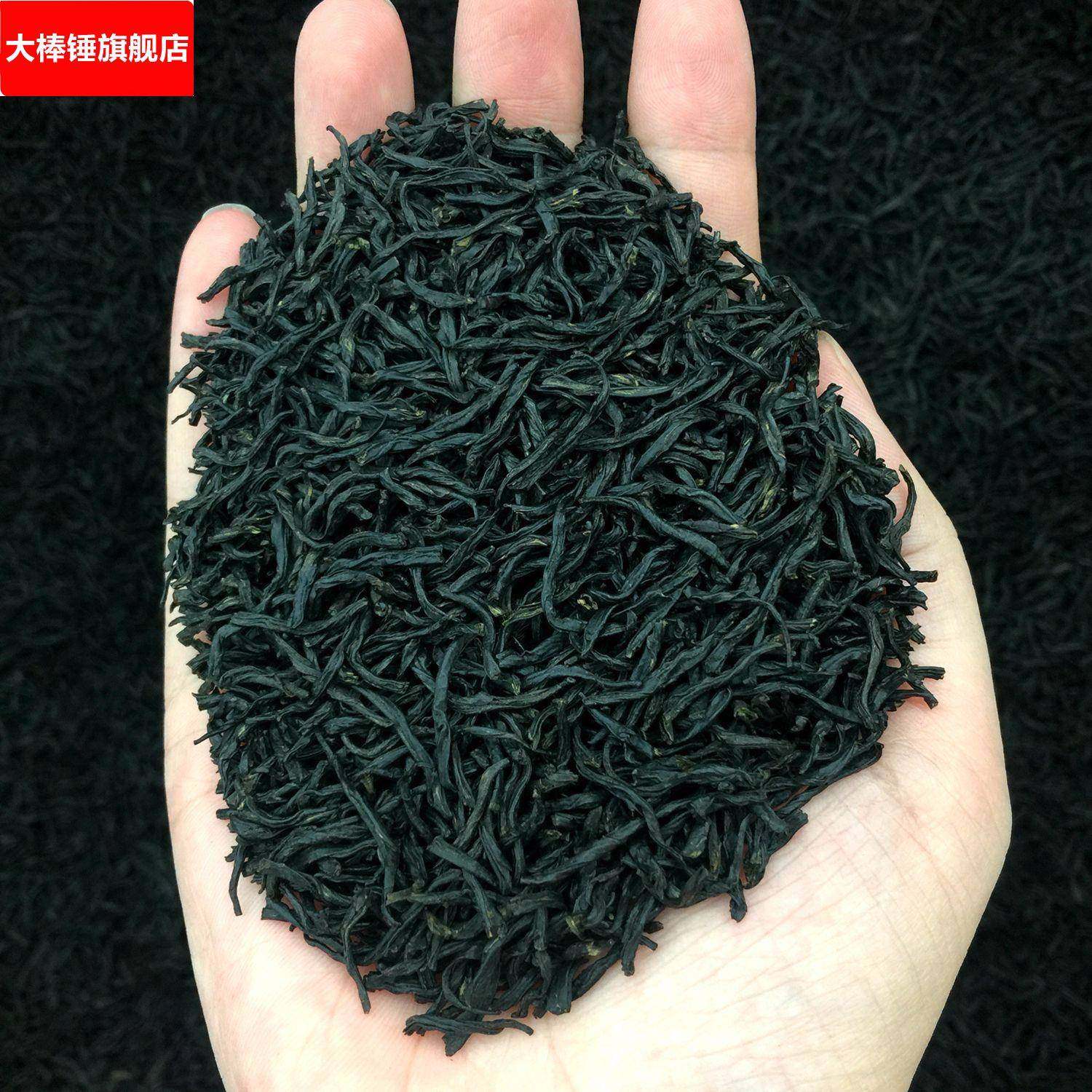 奶茶包原料专用酒店商用口粮正山工艺茶叶散装桐木关小种红茶