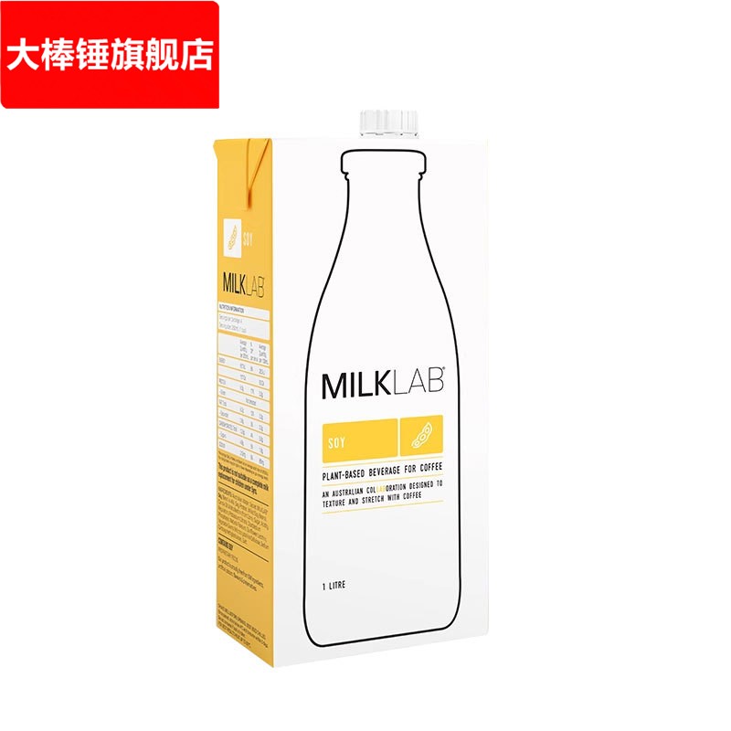 Milklab咖岚 儿童学生老人休闲早餐奶豆奶1L/家庭囤货营养饮料