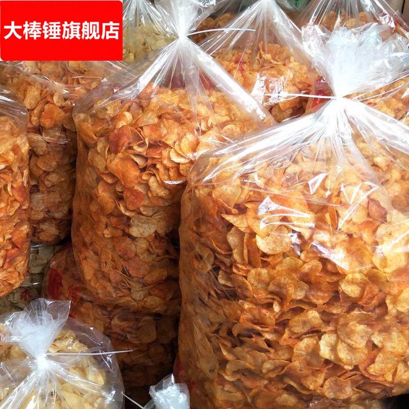 零食包邮大包装贵州特产遵义麻辣洋芋片土豆片薯片乡黔味特产