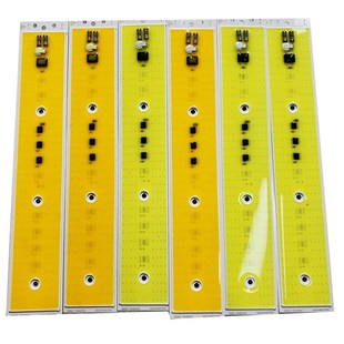 彩光灯条模组led植物灯补光灯灯条光源板灯条