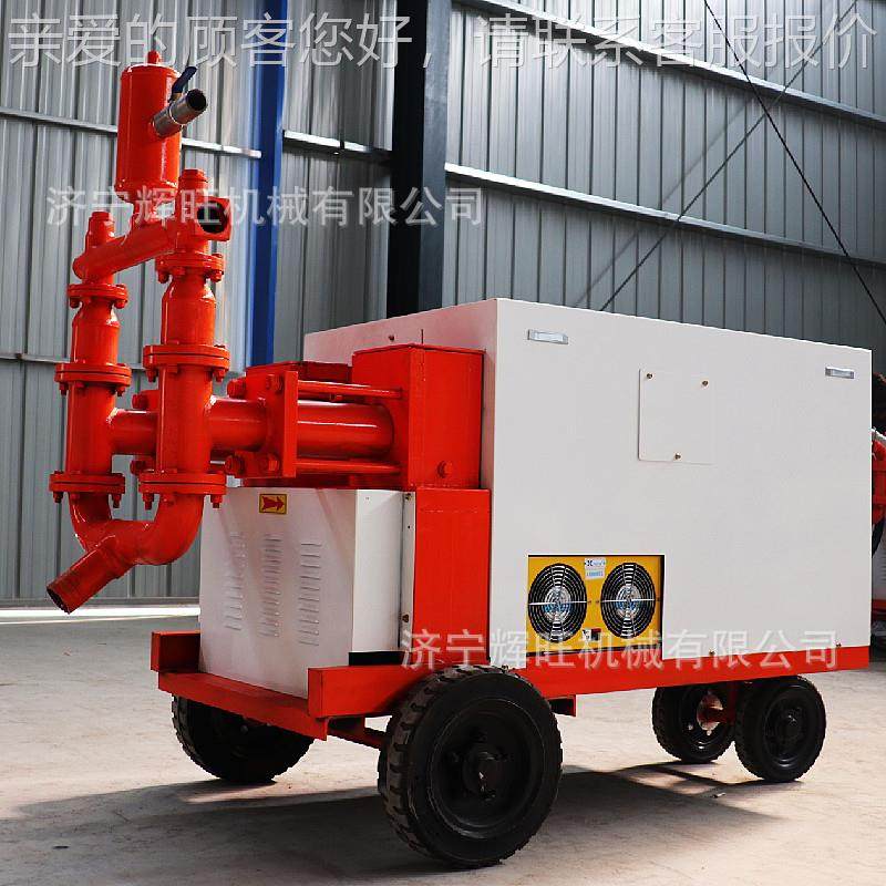 程灌浆水泥砂浆S注浆泵 WDJ-15kw双缸单液WDSJ箱体式隧道加注浆工,机械设备,矿山专用设备,淘宝优惠券,粉丝福利购,淘宝优惠卷