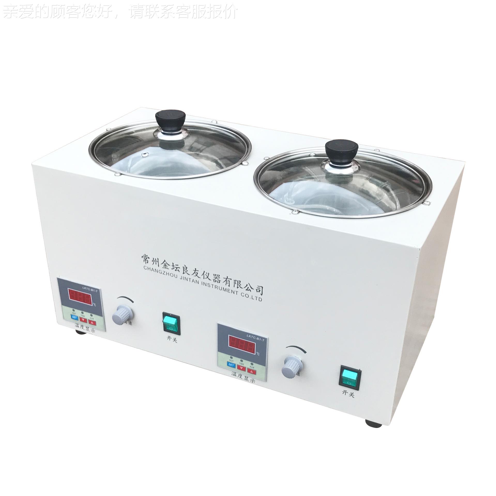 供应FD-2油DF-202S0浴2S浴磁力搅拌器 磁力搅拌油锅 集热式磁力搅
