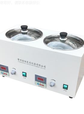 供应FD-2油DF-202S0浴2S浴磁力搅拌器 磁力搅拌油锅 集热式磁力搅