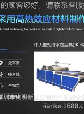 带式面料输送服装食品药材断针金送属探精测器32125输式检针机高