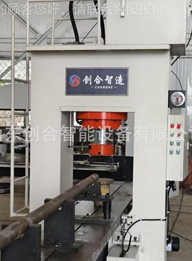 厂家直20Y45-200T吨移动龙门液压钢机0 圆圆管各种轴类热处理后的