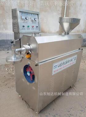 手热销免不洗免冻锈钢土JLP豆做土豆的机子多少钱仿粉工土豆粉皮