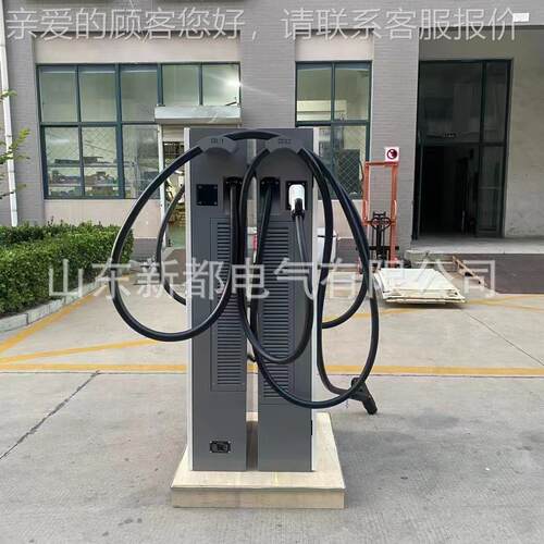 60KW直流充电桩欧美C标CS1P629 CCS2 OCP1.6J协标议充电桩 跨境充