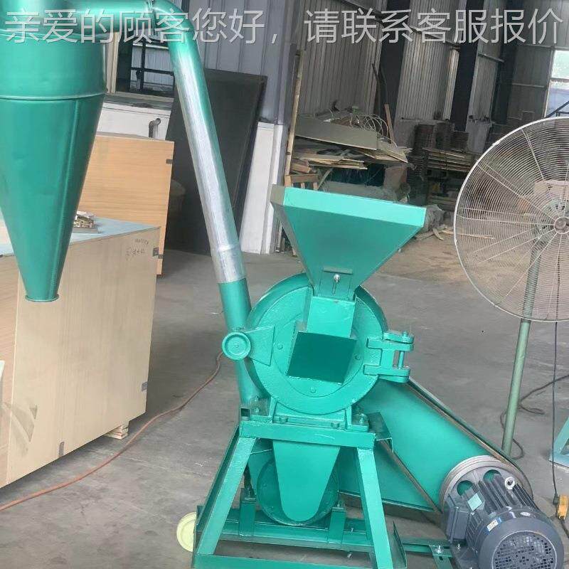 块化工厂结五原料粉碎机 中POZ草药材香调料白打粉机 糖食盐磨粉
