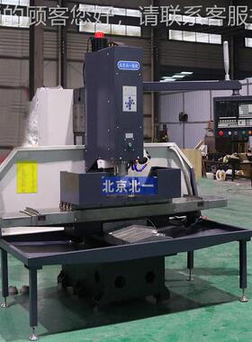 家XK7126价格供数控钻铣床K712厂6半防护X立式加工中心x7126立式