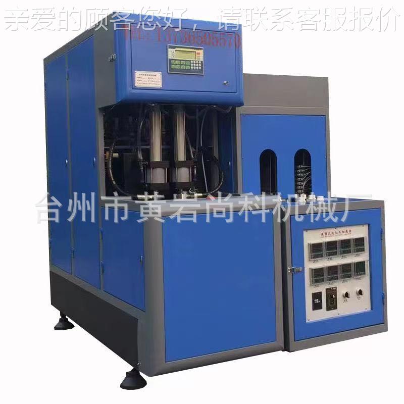 机小型冬季瓶汽车玻sk水半自动吹瓶全套整套设璃备