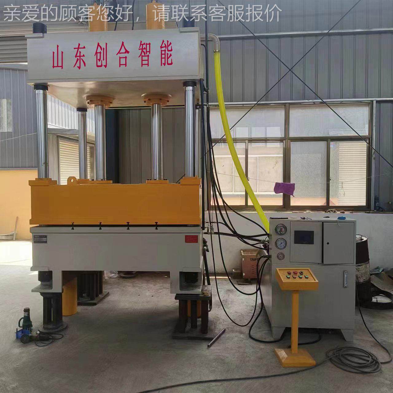 热家直销315吨四柱液Y32-315T压机 复合材料成压型 玻璃钢厂碳纤,五金/工具,其他机械五金,淘宝优惠券,粉丝福利购,淘宝优惠卷