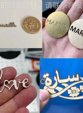 激光打标UVE刻字机厂跨境光家纤激光打标金属机铭牌刻字100w200打