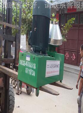 厂供应XLP平模40型饲料颗粒少机 做猫0砂的机器多钱一套 家制粒机